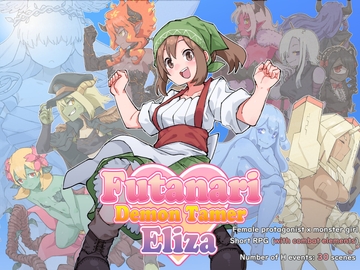 Futanari Demon Tamer Eliza [Minasoko_3000m]