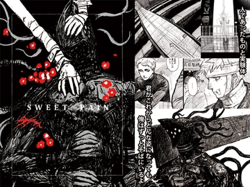 【简体中文版】SWEET PAIN [大家一起来翻译]