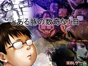 $maker.product.alt_name