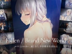 Fallen / Brand New World [PARTHIA KYODAN]