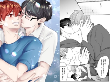 心の奥【ゆず誕2023】 [風想工房]