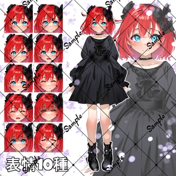 赤髪の女の子 立ち絵01 [水の木]