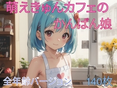 $maker.product.alt_name