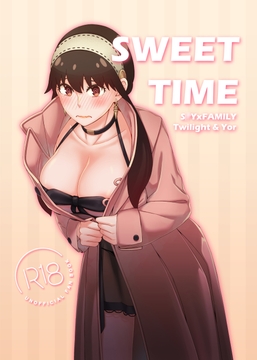 Sweet Time [貓咪窩]