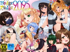 HodgePodgeColor2025 [High-Spirit]