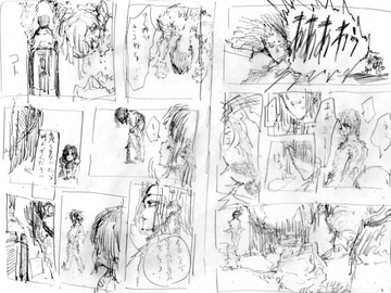 キバケンジモノガタリショウガクセイヘンダイニジュウイチワ [キバケンジ]