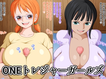 ONEトレジャーガールズ [K-Trance]