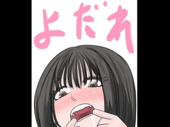 りこぴんりこぴん
