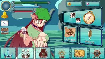 アイコンセット3 [空想世界人]