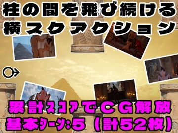 Facky Bakkon ～ファッキー・バッコン～ [Ironlilt]