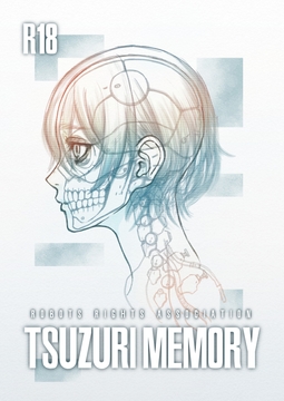 TSUZURI MEMORY [R.R.Assoc.]