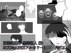 $maker.product.alt_name