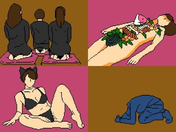 背徳の低ドットエロゲー 親戚の娘 由佳 [OL馬鹿]