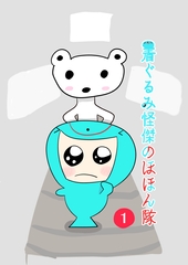 $maker.product.alt_name