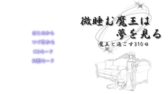 $maker.product.alt_name