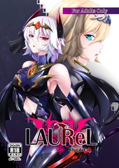 LAUReL [堕落商会]
