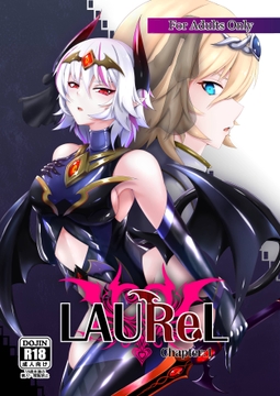 LAUReL [堕落商会]