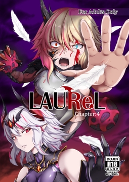 LAUReL4 [堕落商会]