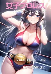 $maker.product.alt_name