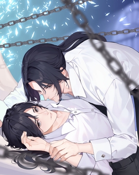 裸の太陽(BL版)-渇望と虚像の果て-(番外編) [創作サークル「Sevastia」]