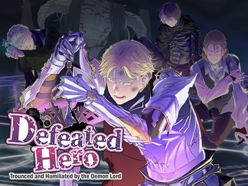 [ENG Ver.] Defeated Hero ~Alec the Paladin~ [置き去りのぎぞぎぞ]