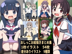 ねこれもんの庭園