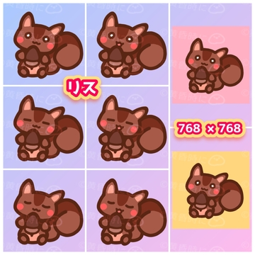 リス【全8枚】【デフォルメイラスト素材】 [tasogaredokini / tasogarekohaku]