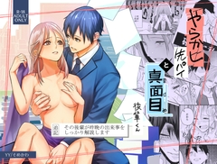 $maker.product.alt_name