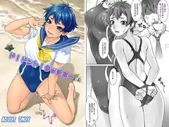 ド！ドント！タッチミー