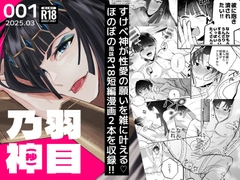 $maker.product.alt_name