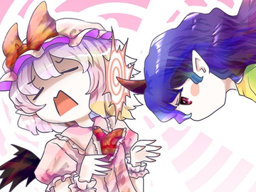 ごらんのありさまこうまかん [ババソイヤー]