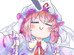 白四楼