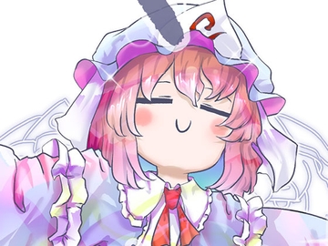 白四楼 [ババソイヤー]