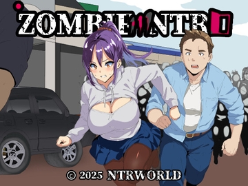 【中英日】Zombie NTR [ntrworld]