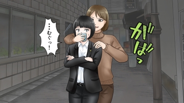 女刑事の任務 [全身麻酔]