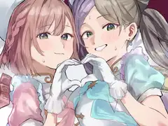 春売ルーHabitableー