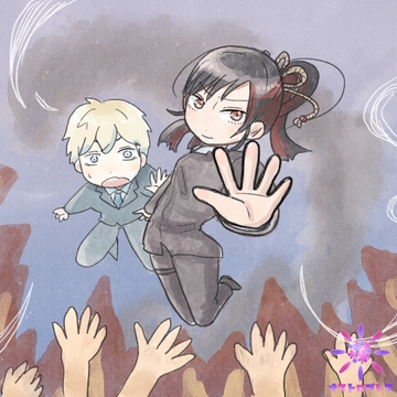 レヴンダニー(お布施用はなび編) [オストロブレス]