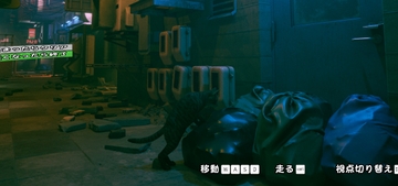 ねこの帰り道 [ゆきのこソフト]