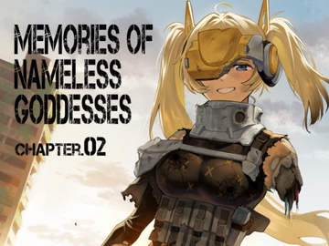 Memories of Nameless Goddesses CHAPTER.02 [あむあむ]