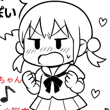 万引き少年団のエンパス [Hip☆Hop]