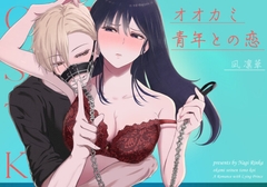 $maker.product.alt_name