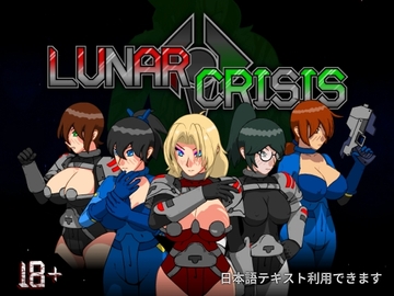 Lunar Crisis [Vosmug]