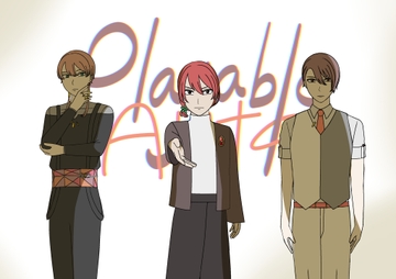 PlayableAUTO Vol.3 [白田 気夜]