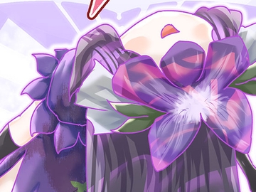 フライングヒサミ [ババソイヤー]