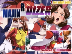 MAJIN R DIZER [Hikawado]