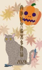 $maker.product.alt_name