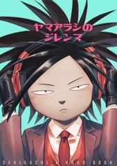 $maker.product.alt_name