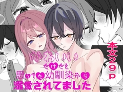 $maker.product.alt_name