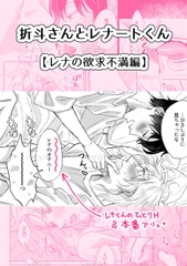 $maker.product.alt_name