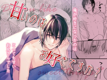 $maker.product.alt_name